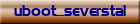 uboot_severstal